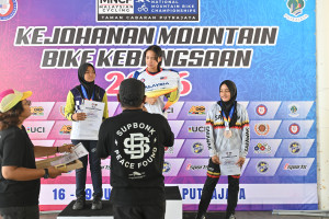 Kejohanan Mountain BIke Kebangsaan 2026