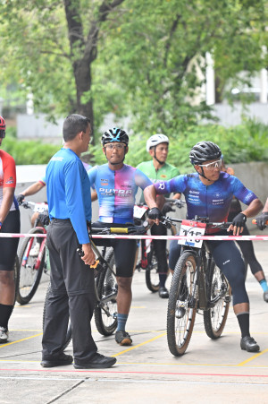 Kejohanan Mountain BIke Kebangsaan 2026