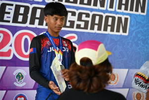 Kejohanan Mountain BIke Kebangsaan 2026