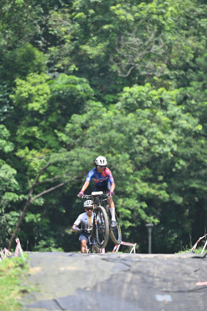 Kejohanan Mountain BIke Kebangsaan 2026