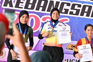 Kejohanan Mountain BIke Kebangsaan 2026
