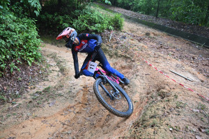 Kejohanan Mountain BIke Kebangsaan 2026