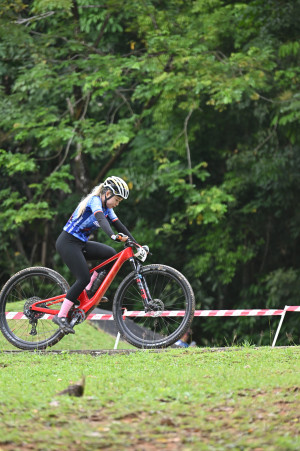 Kejohanan Mountain BIke Kebangsaan 2026