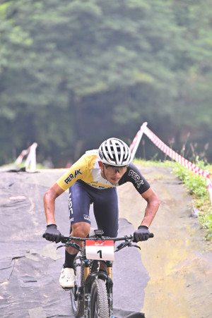 Kejohanan Mountain BIke Kebangsaan 2026