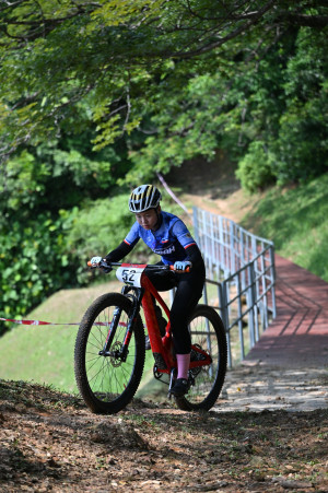 Kejohanan Mountain BIke Kebangsaan 2026