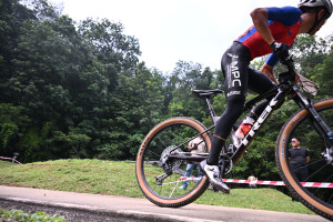 Kejohanan Mountain BIke Kebangsaan 2026