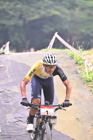 Kejohanan Mountain BIke Kebangsaan 2026