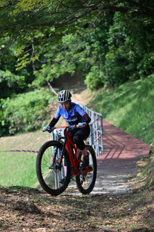 Kejohanan Mountain BIke Kebangsaan 2026