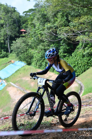 Kejohanan Mountain BIke Kebangsaan 2026