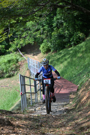 Kejohanan Mountain BIke Kebangsaan 2026