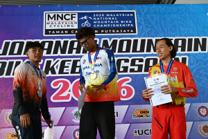 Kejohanan Mountain BIke Kebangsaan 2026