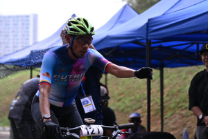 Kejohanan Mountain BIke Kebangsaan 2026