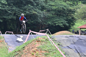 Kejohanan Mountain BIke Kebangsaan 2026
