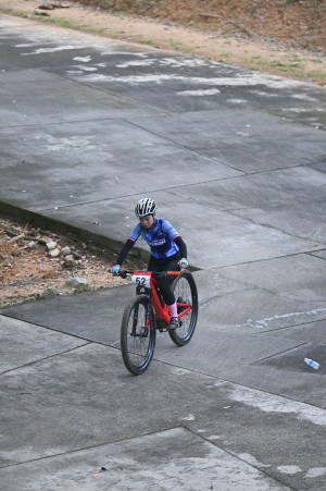 Kejohanan Mountain BIke Kebangsaan 2026