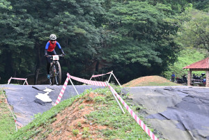 Kejohanan Mountain BIke Kebangsaan 2026