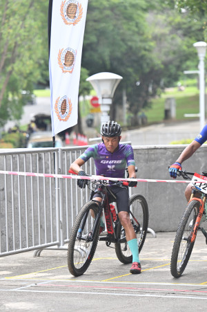 Kejohanan Mountain BIke Kebangsaan 2026