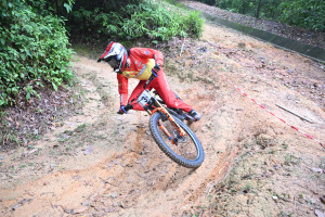 Kejohanan Mountain BIke Kebangsaan 2026