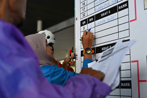 Kejohanan Mountain BIke Kebangsaan 2026