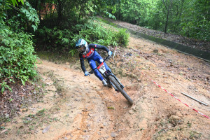 Kejohanan Mountain BIke Kebangsaan 2026