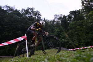 Kejohanan Mountain BIke Kebangsaan 2026