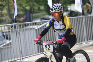 Kejohanan Mountain BIke Kebangsaan 2026