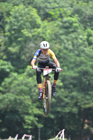 Kejohanan Mountain BIke Kebangsaan 2026