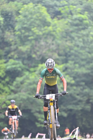Kejohanan Mountain BIke Kebangsaan 2026