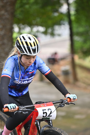 Kejohanan Mountain BIke Kebangsaan 2026