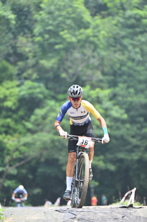 Kejohanan Mountain BIke Kebangsaan 2026