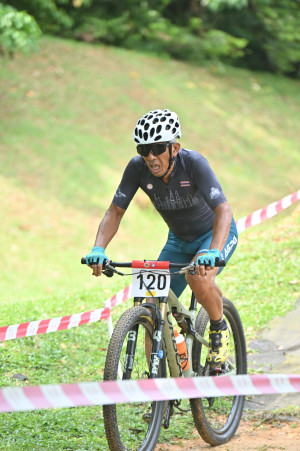 Kejohanan Mountain BIke Kebangsaan 2026