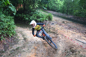 Kejohanan Mountain BIke Kebangsaan 2026