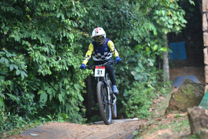 Kejohanan Mountain BIke Kebangsaan 2026