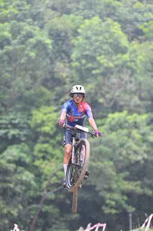 Kejohanan Mountain BIke Kebangsaan 2026