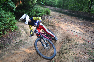 Kejohanan Mountain BIke Kebangsaan 2026