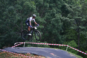 Kejohanan Mountain BIke Kebangsaan 2026