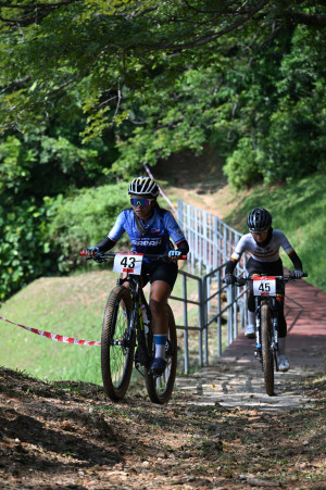 Kejohanan Mountain BIke Kebangsaan 2026