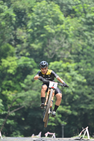 Kejohanan Mountain BIke Kebangsaan 2026