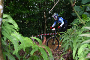 Kejohanan Mountain BIke Kebangsaan 2026