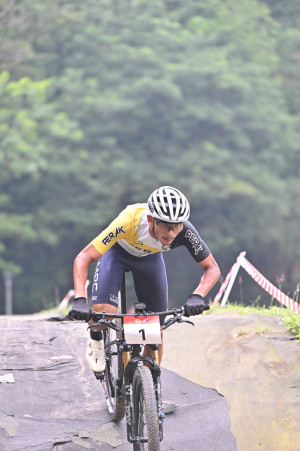 Kejohanan Mountain BIke Kebangsaan 2026