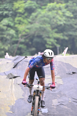 Kejohanan Mountain BIke Kebangsaan 2026