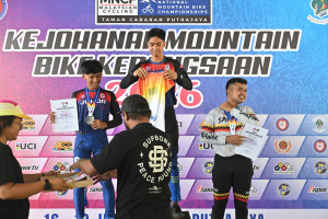 Kejohanan Mountain BIke Kebangsaan 2026