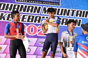 Kejohanan Mountain BIke Kebangsaan 2026