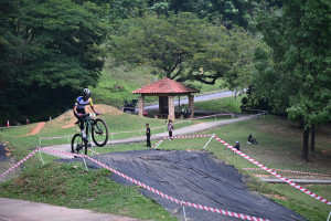 Kejohanan Mountain BIke Kebangsaan 2026