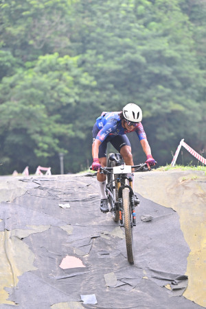 Kejohanan Mountain BIke Kebangsaan 2026