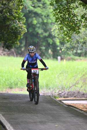 Kejohanan Mountain BIke Kebangsaan 2026
