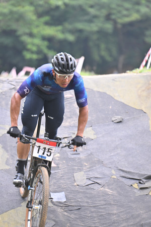 Kejohanan Mountain BIke Kebangsaan 2026