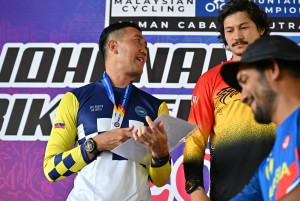 Kejohanan Mountain BIke Kebangsaan 2026