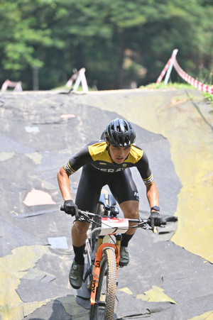 Kejohanan Mountain BIke Kebangsaan 2026