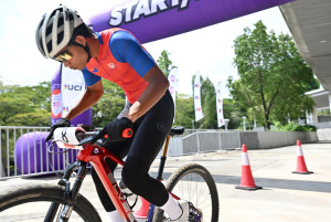 Kejohanan Mountain BIke Kebangsaan 2026