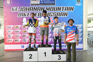 Kejohanan Mountain BIke Kebangsaan 2026